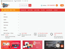 Tablet Screenshot of hieugiangmobile.com